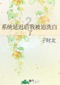 燃烧吧大脑装瓶子游戏